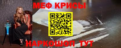мдпв Аша