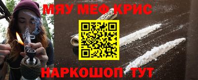 мдпв Аша