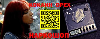 герыч Ачхой-Мартан
