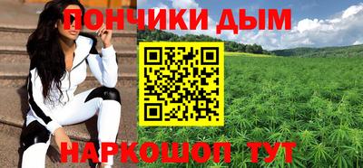 герыч Ачхой-Мартан