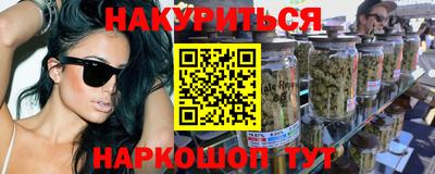 мдпв Аша
