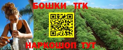 мдпв Аша