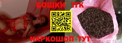 герыч Ачхой-Мартан