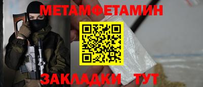 мдпв Аша