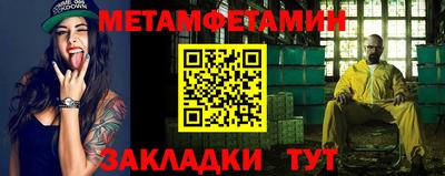 мдпв Аша