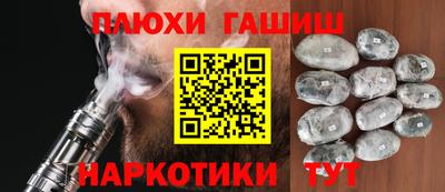 мдпв Аша