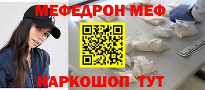 мдпв Аша