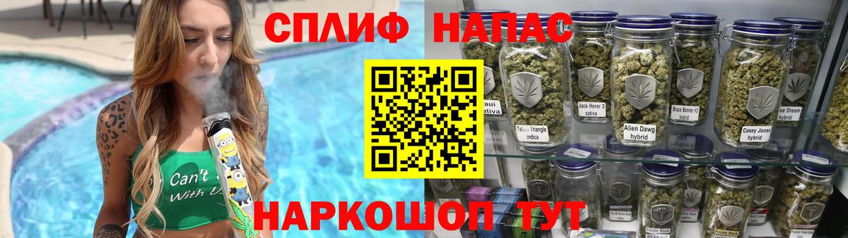 МАРИХУАНА тримм  Марихуана VHQ  Вход с VPN  Бошки марихуана ГИДРОПОН  Шишки марихуана сатива  Аргун 